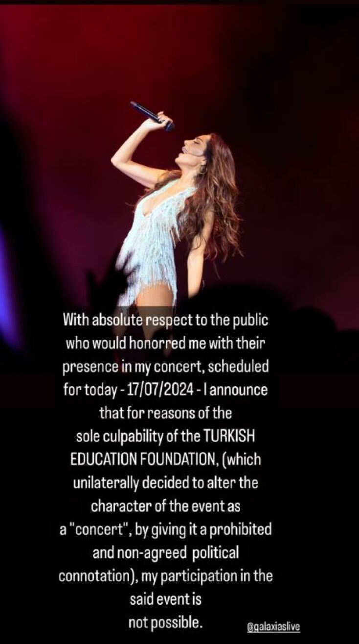 H Δέσποινα Βανδή ακύρωσε συναυλία στην Τουρκία γιατί οι διοργανωτές ανάρτησαν αφίσα του Ατατούρκ