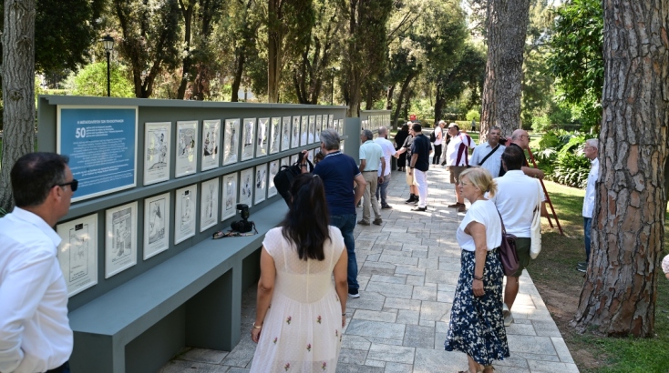 Στην έκθεση 60 έργων γνωστών γελοιογράφων, οι οποίοι αποτύπωσαν με την πένα τους τον πρώτο χρόνο της Μεταπολίτευσης