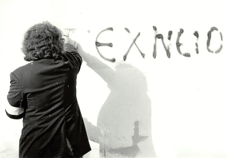 Σύνθημα εν τη γενέσει του, Νοέμβριος 1974