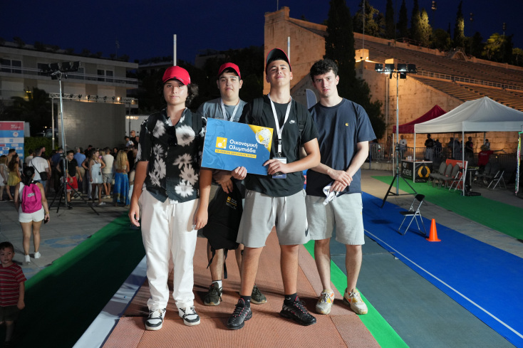 μαθητες_της_οικονομικης_ολυμπιαδας_στο_fly_athens