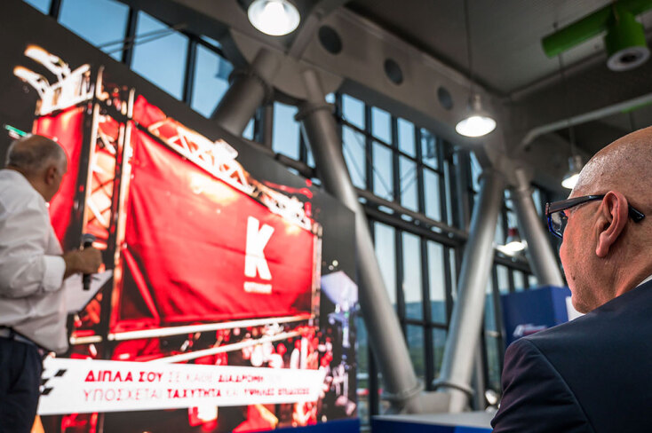 Ράλλυ Ακρόπολις 2024: Με σημαντικές αλλαγές και καινοτομίες ο φετινός αγώνας