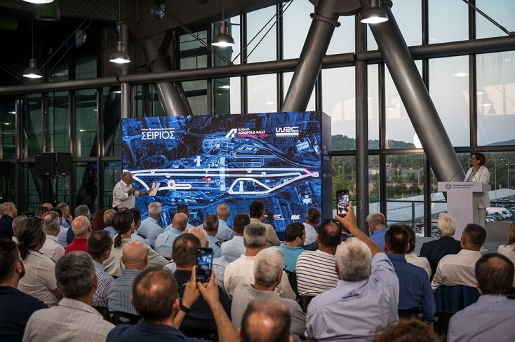 Ράλλυ Ακρόπολις 2024: Με σημαντικές αλλαγές και καινοτομίες ο φετινός αγώνας