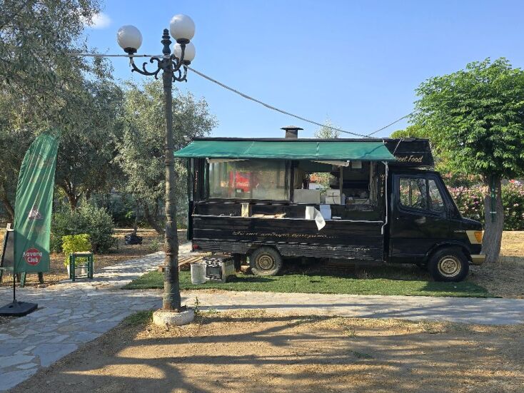 Η καντίνα του Θείου