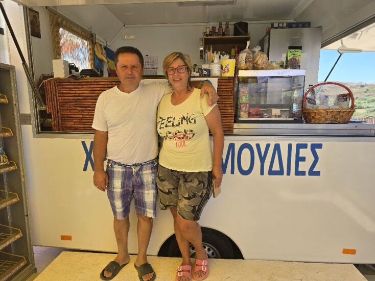 Χρυσές Αμμουδιές