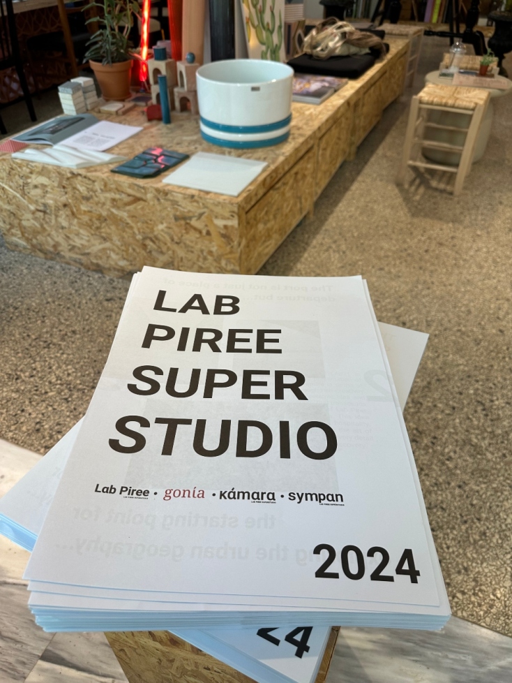 Gonia: Ο νέος χώρος του Κοσμά Καραβά στα Εξάρχεια