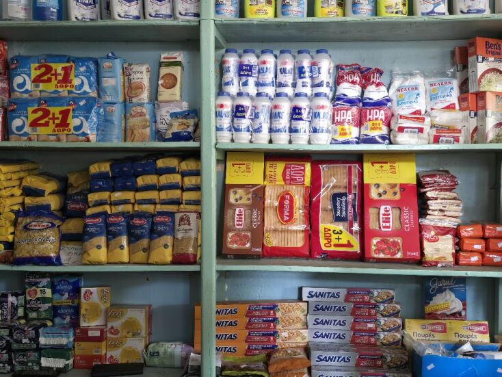 Το μπακάλικο του κύριου Γιώργου στην Αργαλαστή