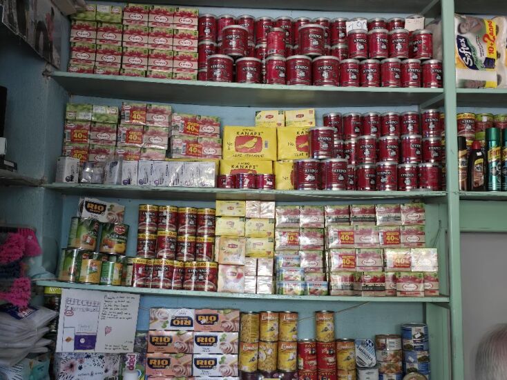 Το μπακάλικο του κύριου Γιώργου στην Αργαλαστή