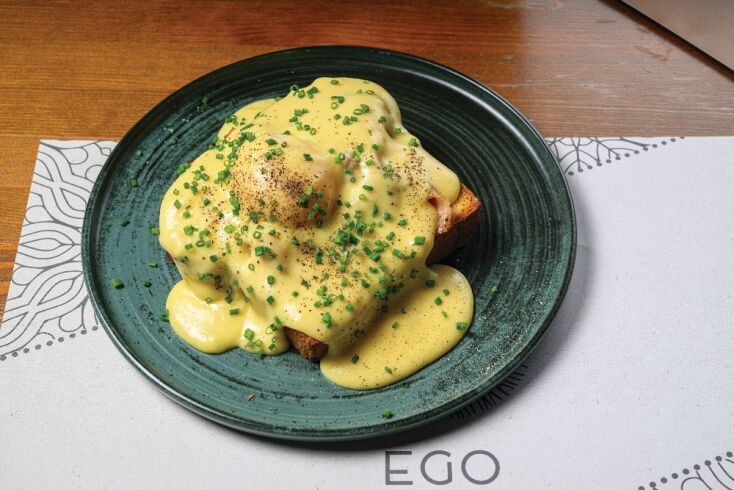 Ego All Day Exclusive Bar