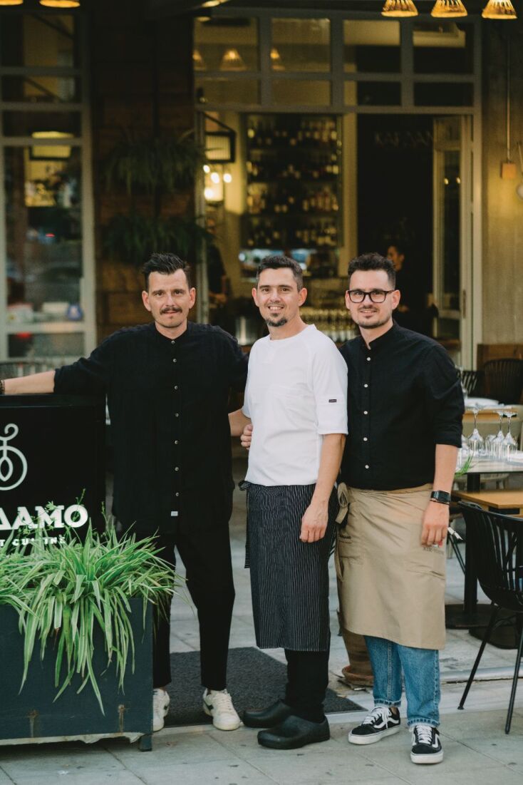 Κάρδαμο, Καλαμάτα