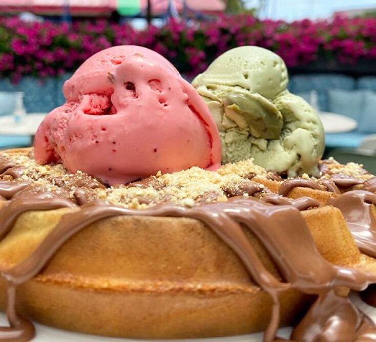 Ζαχαροπλαστείο Πραλίνα, Καλαμάτα