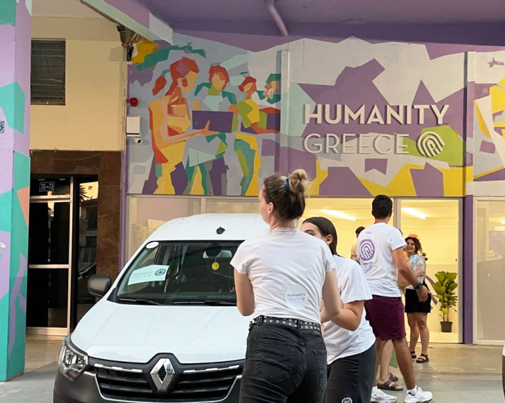 Humanity Greece και Emfasis Foundation