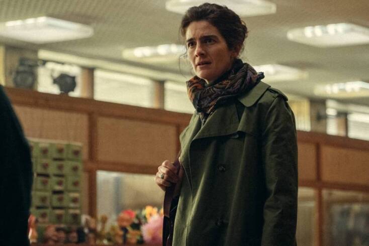 Eric, στο Netflix με τη Gaby Hoffmann