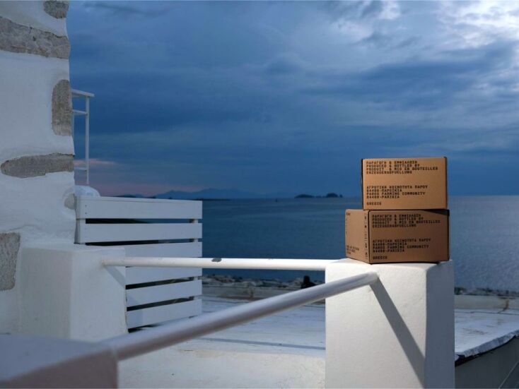 Paros Farming Community 