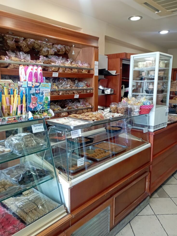 Φούρνος «Αρτοποιήματα»