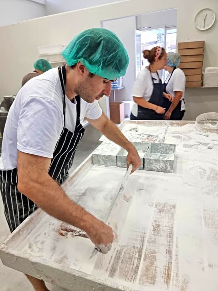 Λουκουμοποιία Βομβύλα, Νέος Κόσμος