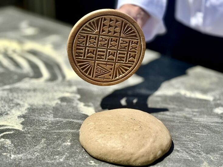 Aρτοκλασία στο ξενοδοχείο Abaton