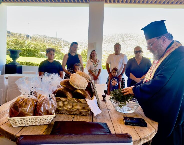 Aρτοκλασία στο ξενοδοχείο Abaton