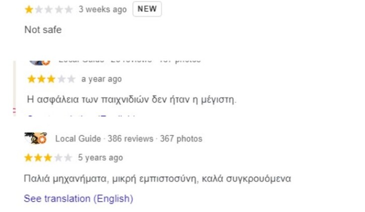 Πευκοχώρι Χαλκιδικής: «Η ασφάλεια των παιχνιδιών στο λούνα παρκ δεν ήταν η μέγιστη» 