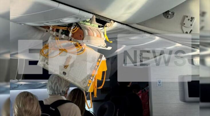 Εικόνες από το αεροσκάφος της Easyjet που έπεσε σε αναταράξεις