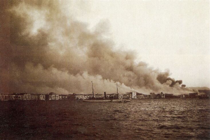 Σαν σήμερα 27 Αυγούστου η καταστροφή της Σμύρνης