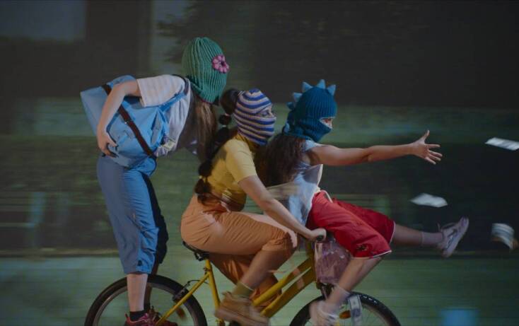 Pop. Σκηνοθεσία: Λίνα Κουντουρά