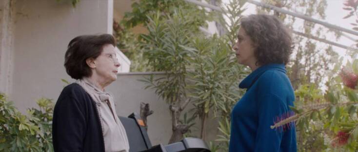 «Treadmill» σε σκηνοθεσία Γιώργου Κοιμήση