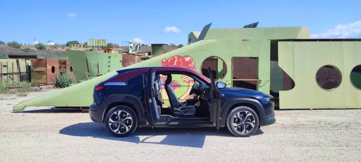 Mazda MX-30 e-Skyactiv R-EV