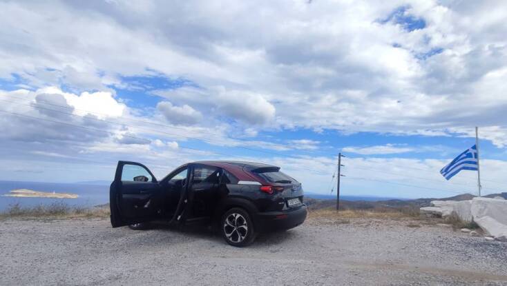 Mazda MX-30 e-Skyactiv R-EV