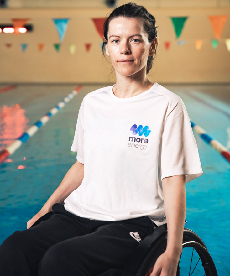 Αλεξάνδρα Σταματοπούλου