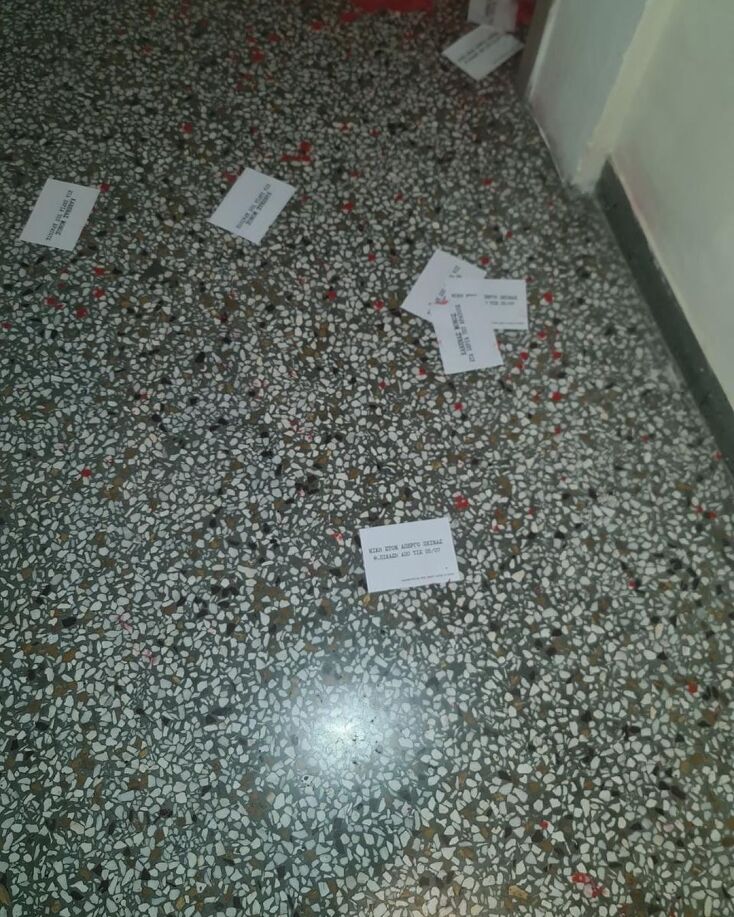 Βανδάλισαν το γραφείο της Έλενας Ράπτη - «Όσο και αν το επιδιώκουν οι θρασύδειλοι τραμπούκοι, δεν μας εκφοβίζουν», λέει η ΝΔ