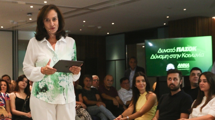 Η κ. Διαμαντοπούλου κάλεσε τους νέους να συμμετέχουν στα πολιτικά δρώμενα