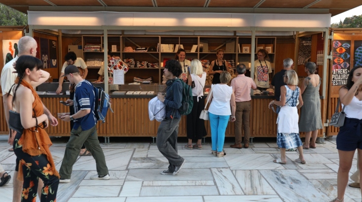 Εκλεκτές εκδόσεις και πολύτιμα ενθύμια