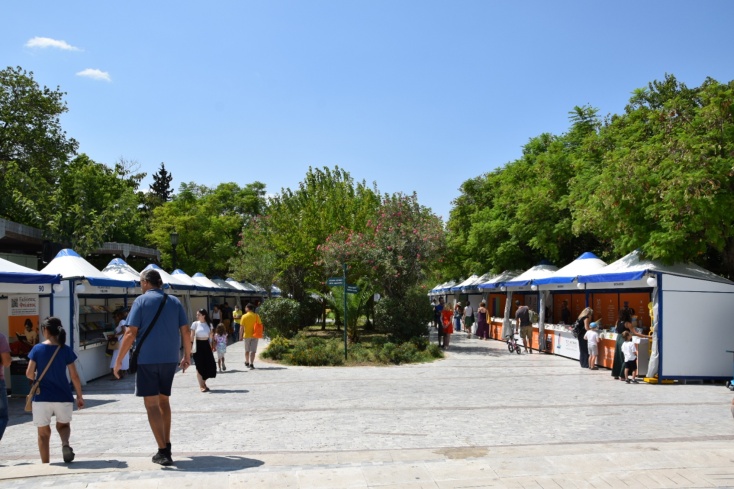 Στο Πεδίον του Άρεως και φέτος το Φεστιβάλ Βιβλίου