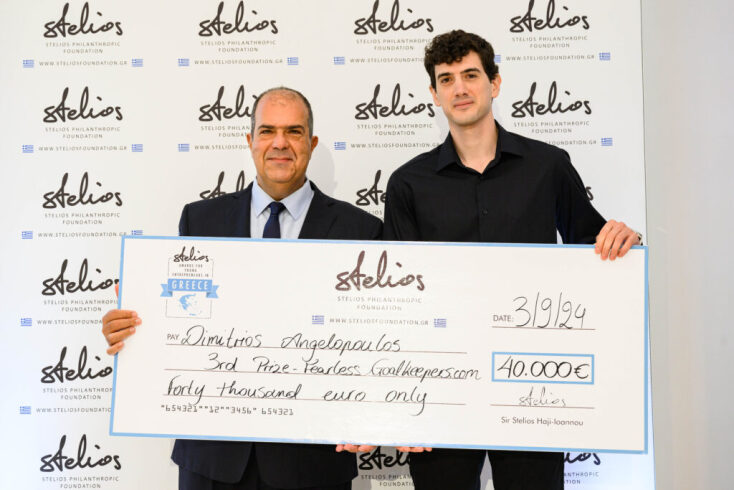 Το τρίτο βραβείο στον Δημήτρη Αγγελόπουλο για τo e-shop Fearless