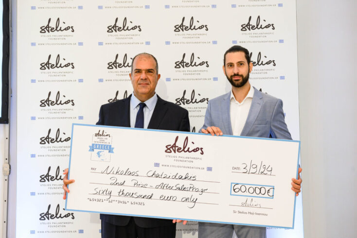 Δεύτερο βραβείο στον Νικόλα Χατζηδάκη για την εφαρμογή διαχείρισης αποστολών με Courier AfterSalesPro