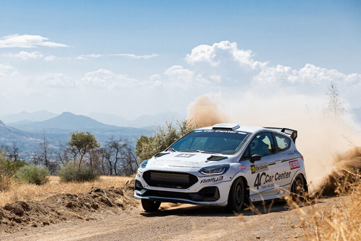 Car Center Ford Fiesta Rally3