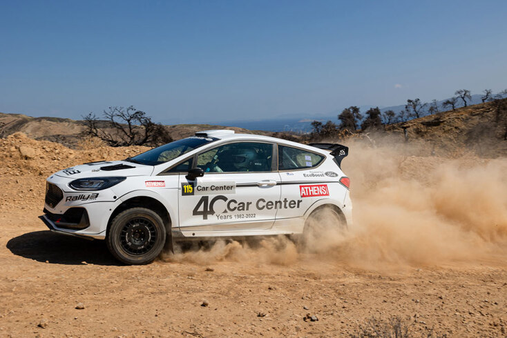 Car Center Ford Fiesta Rally3