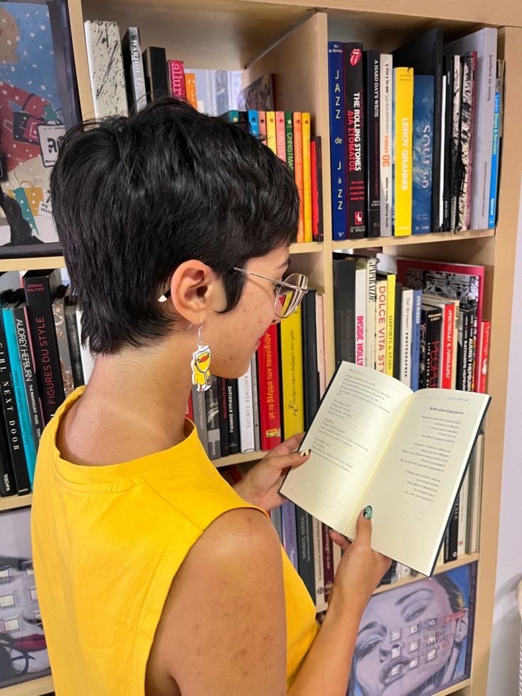 Η συγγραφέας Γαβριέλλα Κασάπη 