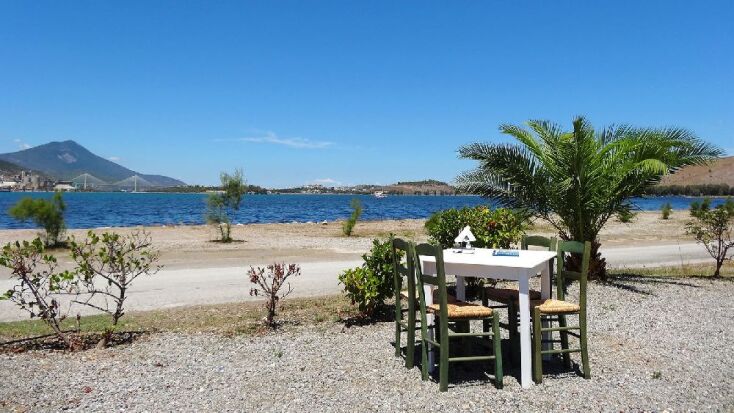 Καπετάνιος, Χαλκίδα