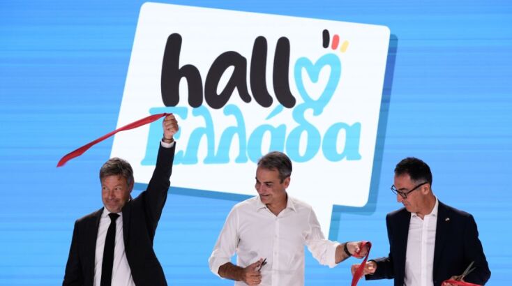 Εγκαινιάστηκε το περίπτερο της ΟΔ της Γερμανίας παρουσία του Κυριάκου Μητσοτάκη