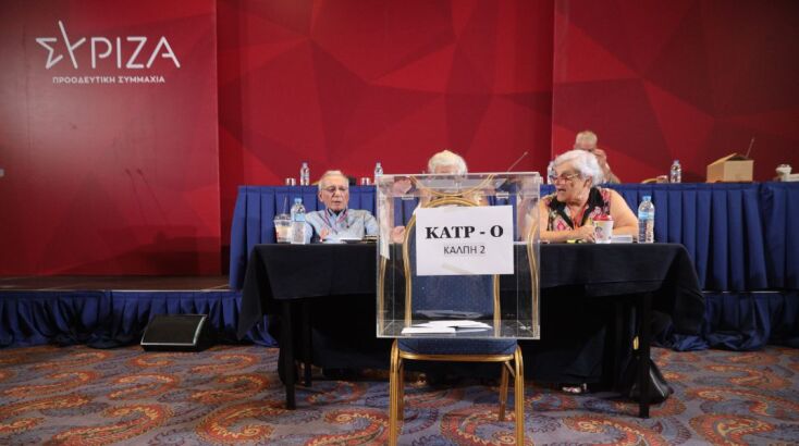 ΣΥΡΙΖΑ: Απουσίες στην ψηφοφορία για την πρόταση μομφής κατά του Στέφανου Κασσελάκη