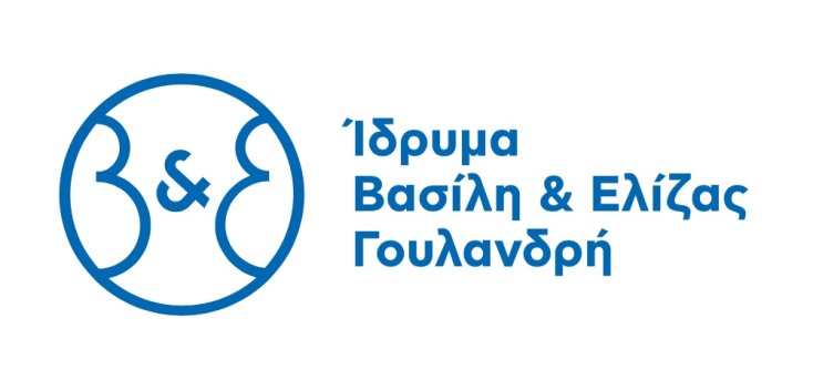 Ίδρυμα Βασίλη & Ελίζας Γουλανδρή