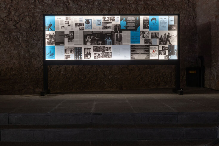 Bouchra Khalili, The Circle: Timeline for a Constellation, 2023. Ταπετσαρία © Ναταλία Τσουκαλά, ευγενική παραχώρηση ΝΕΟΝ 