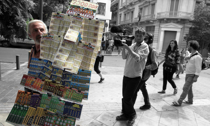 Λαχειοπώλης