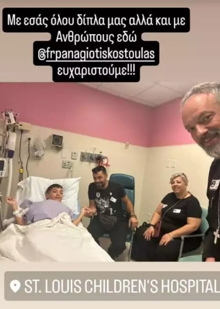 «Ετοιμάζομαι να κάνω μεγάλα βήματα για την καινούργια μου ζωή» - Συγκινεί ο μικρός Γιαννάκης