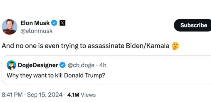 Οι Μυστικές Υπηρεσίες των ΗΠΑ ερευνούν τον Έλον Μασκ μετά το tweet του για Τζο Μπάιντεν και Κάμαλα Χάρις