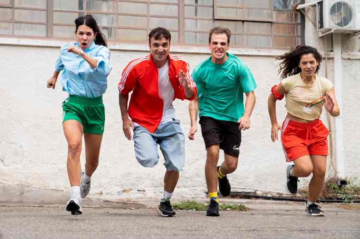 Τζέλα, Λέλα, Κόρνας και ο Κλεομένης του Volker Ludwig