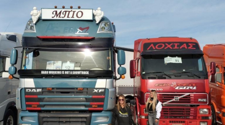 Η Έλενα Παντοπούλου και η Μαρία Μπινιόλα είναι δυο νέες νταλικέρισσες