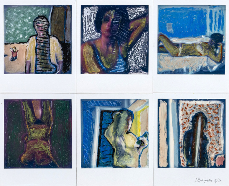 Polaroid, Γιάννης Ψυχοπαίδης