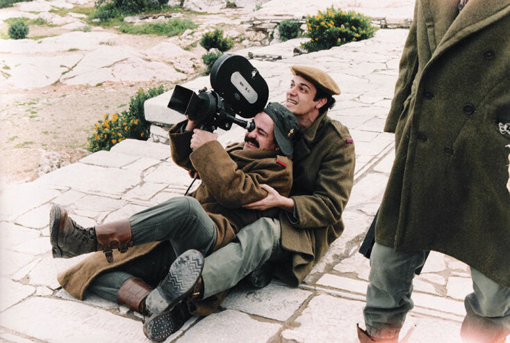 Λούφα + Παραλλαγή